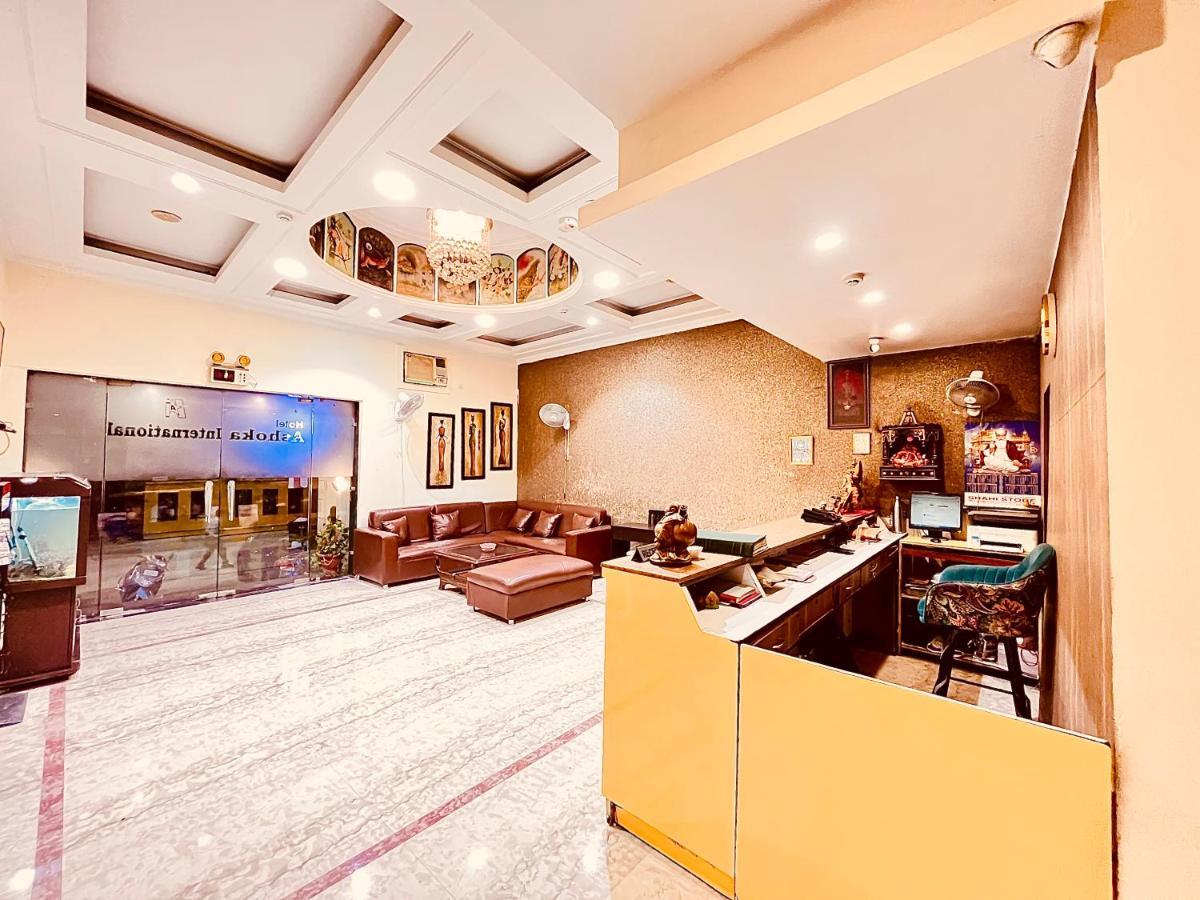 Ashoka Hotel Karol Bagh Delhi Yeni Delhi Dış mekan fotoğraf